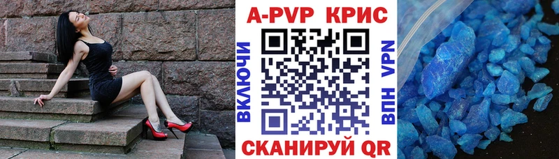 Купить наркотики сайты Шатура Бошки Шишки  Cocaine  ГАШ  A PVP  Меф мяу мяу 