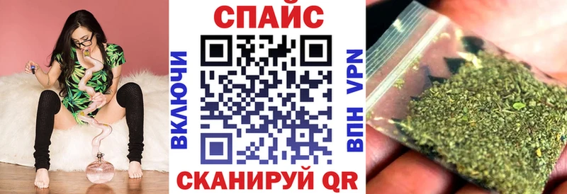 гидра ССЫЛКА  Шатура  БУТИРАТ оксана 