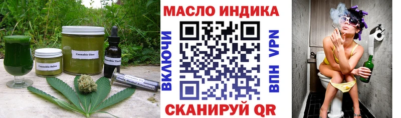 shop как зайти  Шатура  Cannafood марихуана  OMG ONION 