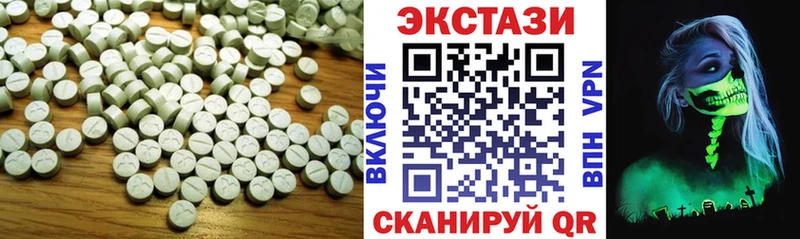 ЭКСТАЗИ TESLA  OMG вход  Шатура  где найти наркотики 
