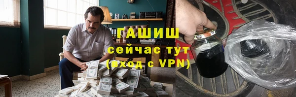 mdpv Вязники