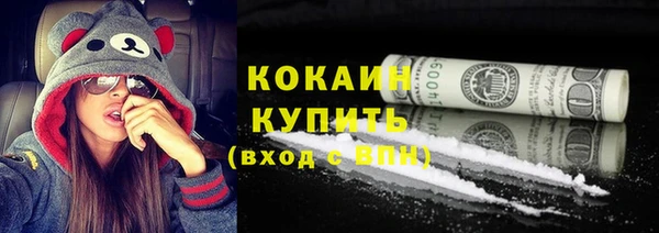mdpv Вязники