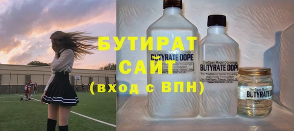 mdpv Вязники