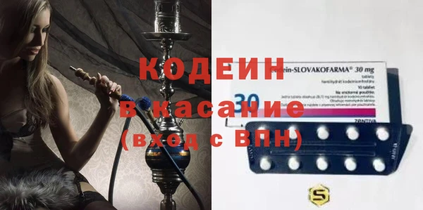 mdpv Вязники