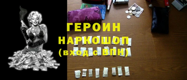 таблы Вязьма