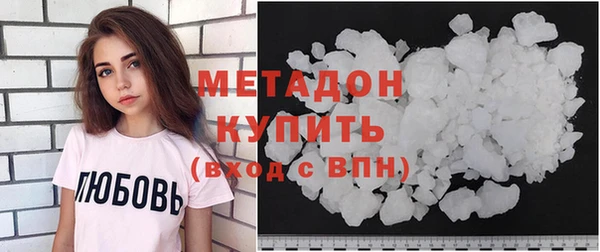 PSILOCYBIN Вяземский