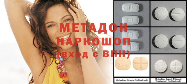 хмурый Волоколамск
