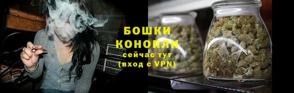 таблы Вязьма