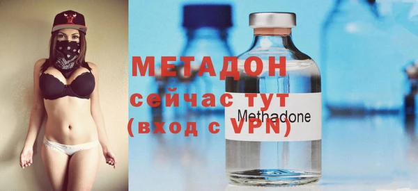 mdpv Вязники