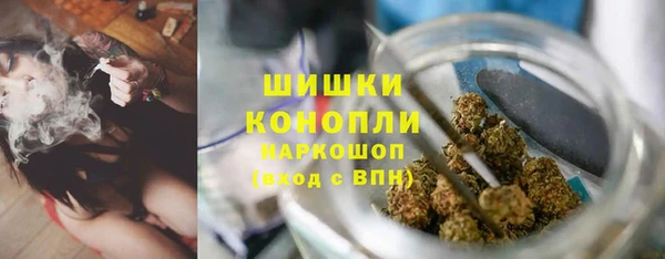 mdpv Вязники