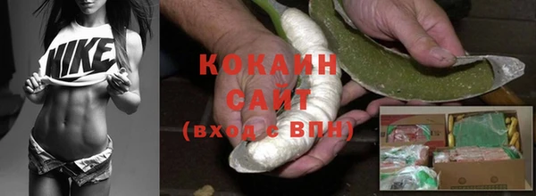 таблы Вязьма