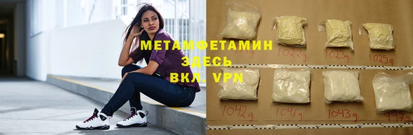 PSILOCYBIN Вяземский