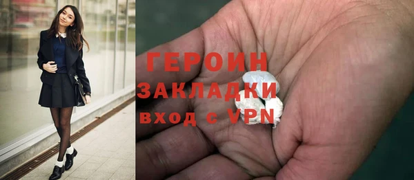 таблы Вязьма