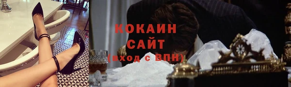 mdpv Вязники