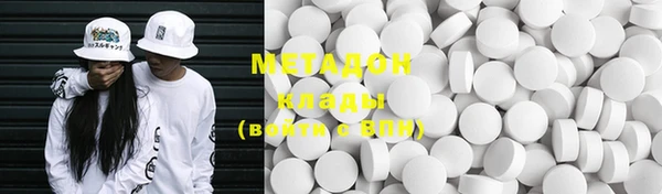 PSILOCYBIN Вяземский