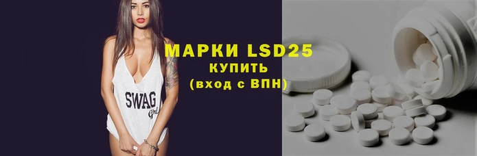 таблы Вязьма