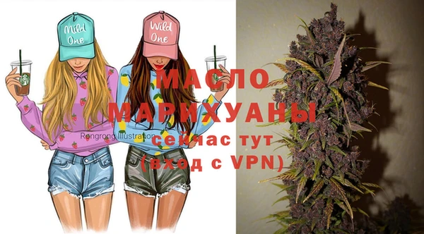 PSILOCYBIN Вяземский