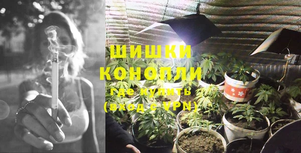 таблы Вязьма