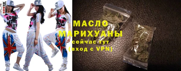 mdpv Вязники