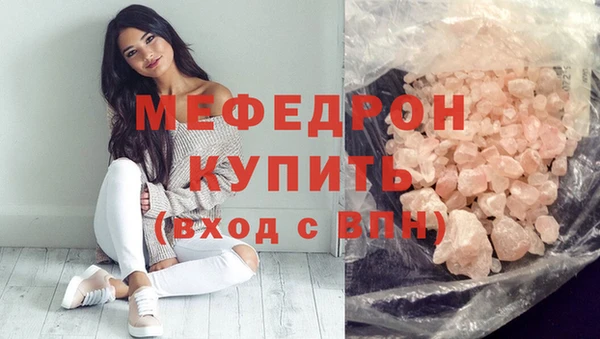 PSILOCYBIN Вяземский
