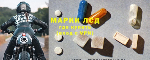 таблы Вязьма