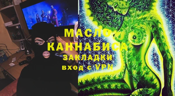 PSILOCYBIN Вяземский