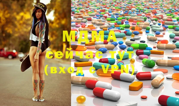 mdpv Вязники