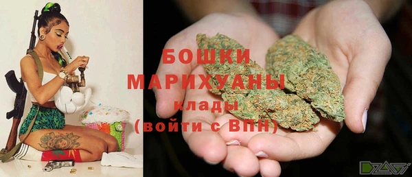 таблы Вязьма