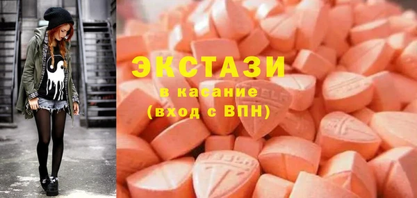 таблы Вязьма