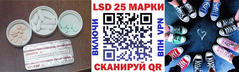 купить  сайты  кракен как войти  ЛСД экстази ecstasy  Шатура 