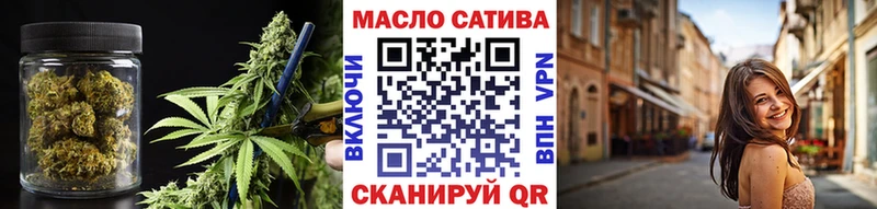ТГК концентрат  Шатура 