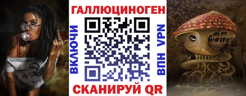 Галлюциногенные грибы GOLDEN TEACHER  Шатура 