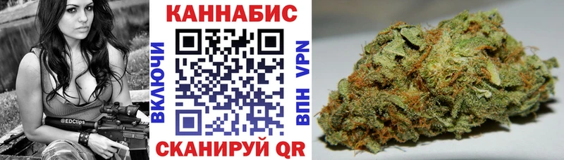 omg зеркало  Шатура  Конопля VHQ 